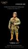  Artikelbild 10 des Artikels “World War II Japanese Tank Soldiers Suit Set “