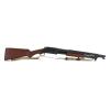  Product image 2 of the product “M1897 Trench gun ”
