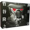  Artikelbild 2 des Artikels “Kerberos Panzer Jäger - Protect Gear “