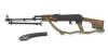  Artikelbild 2 des Artikels “RPK (Ruchnoy Pulemyot Kalashnikova) “