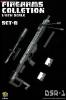  Artikelbild 2 des Artikels “DSR-1 Sniper Rifle “