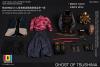  Artikelbild 2 des Artikels “1:6 NEW BEGINNER SERIES GHOST OF TSUSHIMA SAMURAI B “
