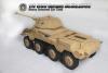  Artikelbild 2 des Artikels “Sd.Kfz.234-2 (DAK) PUMA 1:6 Metal “