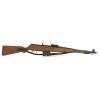  Artikelbild 2 des Artikels “G 41 W Gewehr Museums Version “