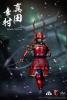  Artikelbild 2 des Artikels “Sanada Yukimura JAPAN 1:6 Figure “