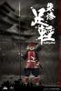  Artikelbild 2 des Artikels “1:12 PALM EMPIRES - RED ARMOR ASHIGARU “