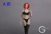  Artikelbild 2 des Artikels “Gar Toys Female Head 1:6 “