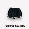  Product image 2 of the product “Female  Skirt  Lack 1/6 ”