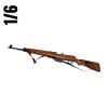  Artikelbild 2 des Artikels “1/6 G 43 Gewehr einfache Version “