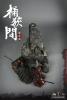  Product image 2 of the product “DRAGON ROCK OF OKEHAZAMA SCENE PLATFORM 1/6 SERIES OF EMPIRES ”