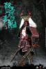  Product image 2 of the product “1/6 Red Ghost Of Mount Kurama (Demon Version) ”