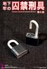  Artikelbild 2 des Artikels “Dominos Restrait Device 3 BDSM “