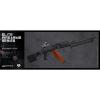  Product image 2 of the product “VDV Light Machine Gun - RPK74M (Black) 1/6 ”
