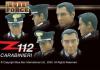  Artikelbild 2 des Artikels “Elite Force - Italian Carabiniere “