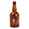  Product image 2 of the product “Chivas Regal Whiskey Bottle (Orange) ”