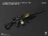  Artikelbild 2 des Artikels “417 Assault Rifle X1  (Panther) 1/6 “