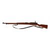  Artikelbild 2 des Artikels “Ti-Lite Arisaka Type 38 Rifle, Museums Version “