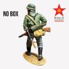  Product image 2 of the product “Marching Infantry  (no Box) ”