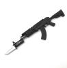  Product image 2 of the product “AK74  1/6  metalic Coated Sniper Rifle! ”