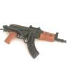  Artikelbild 2 des Artikels “AK47 1:6 short version Klappschaft “