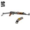  Artikelbild 2 des Artikels “AKS-74U  Kunststoff im Maßstab 1:6 “