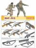  Artikelbild 2 des Artikels “AK-47 & M-16  1:6 Kit “