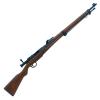  Artikelbild 2 des Artikels “Arisaka Type 38 Rifle, Short Version “