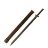  Product image 2 of the product “Asiatisches Langschwert mit Scheide in Metal 1:6 ”