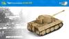  Artikelbild 2 des Artikels “1:72 CH KING TIGER ARDENNEN SPZABT 501 “