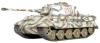  Artikelbild 2 des Artikels “1:72 Kingtiger Henschel Turret, s.Pz.Abt.501, Ardennes Offensive 1944 “