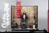  Artikelbild 2 des Artikels “1:6 SERIES OF EMPIRES- BLACK BUFFALO ARMOR (LEGEND EDITION) “