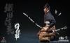  Artikelbild 2 des Artikels “Oda Nabunaga - Hunting Version “