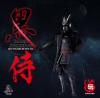  Artikelbild 2 des Artikels “Dark DARTH  Samurai 1:6 “