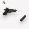  Artikelbild 2 des Artikels “Smith & Wesson's Model 39 'Hush Puppy': A Sidearm For The SEALs “