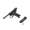  Artikelbild 2 des Artikels “Diecast Wooden Nambu Pistol Type 14 1:6 “