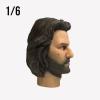  Artikelbild 2 des Artikels “Algren Tom Head l 1:6 “