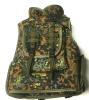  Product image 2 of the product “Bundeswehr Taktische Weste ”