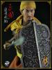  Product image 2 of the product “Yellow Turban Spear ”