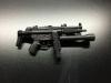 Artikelbild 2 des Artikels “H&K MP-4 mit angebauter MAG-Lite “