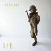  Artikelbild 2 des Artikels “Russian Soldier with Nagant Rifle “