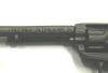  Product image 2 of the product “Army Colt Revolver M1873 1/6 ”