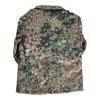  Artikelbild 2 des Artikels “M 42 Erbsentarn Jacke 1:6 mit Band “