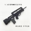  Artikelbild 2 des Artikels “Famas Assault Rifle (Black) 1:6 “