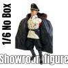  Product image 2 of the product “Wolfrath - Sturmbannführer  1:6 ”