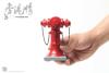  Artikelbild 2 des Artikels “Fireplug 1 “
