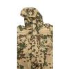  Artikelbild 2 des Artikels “Flecktarn Wüste Parka 1/6 “