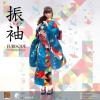  Artikelbild 2 des Artikels “Furisode Female Clothing Set (blue) “