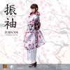  Artikelbild 2 des Artikels “Furisode Female Clothing Set (White) “
