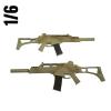  Product image 2 of the product “G 36 with folding Stock 1/6 Dessert ”