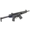  Product image 2 of the product “G3A3 Commando metalic coating 1/6 ”